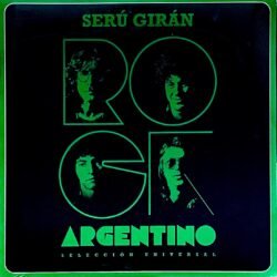 SERÚ GIRÁN - Colección Rock Argentino
