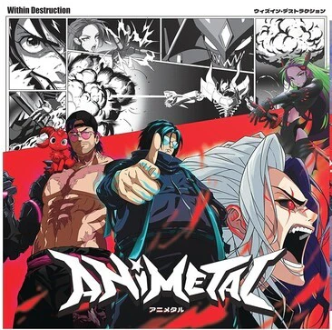 WITHIN DESTRUCTION - Animetal (Limited Edition, Burgundy/ Pink & Black Splatter Vinyl)